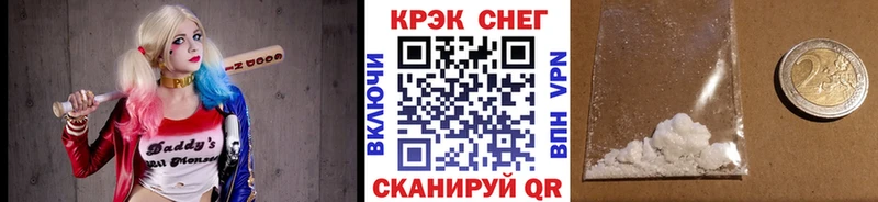 Кокаин Эквадор  Нестеров 