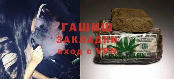 2c-b Пестово