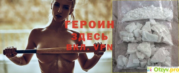 меф Переславль-Залесский