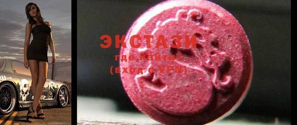 стафф Алексеевка