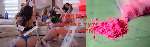 круглые Алексин