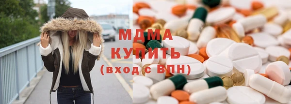 меф Переславль-Залесский