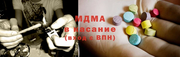 круглые Алексин