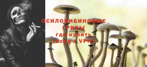 альфа пвп VHQ Алзамай
