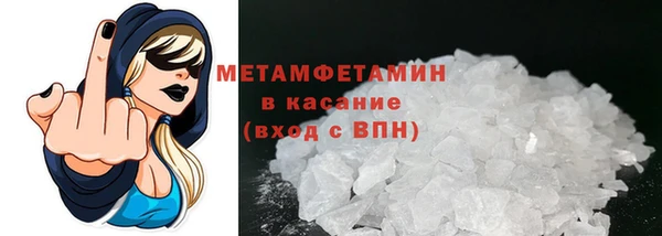 2c-b Пестово