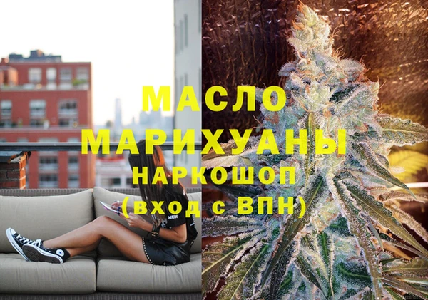 круглые Алексин