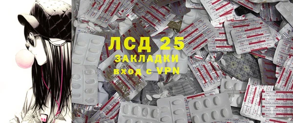 круглые Алексин