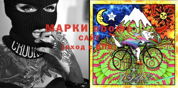 стафф Алексеевка