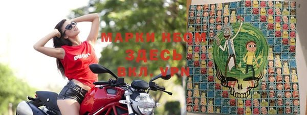 стафф Алексеевка