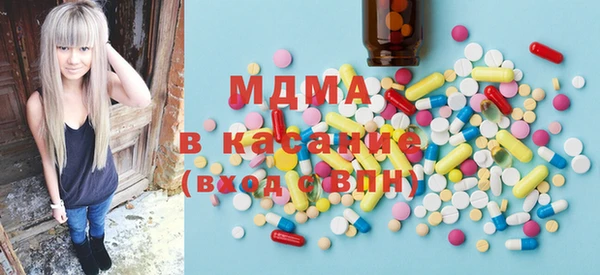 альфа пвп VHQ Алзамай