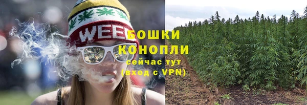 альфа пвп VHQ Алзамай