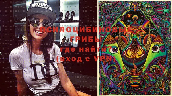 альфа пвп VHQ Алзамай