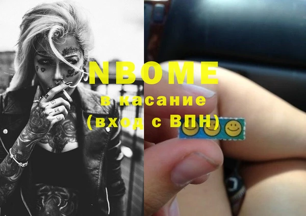 меф Переславль-Залесский
