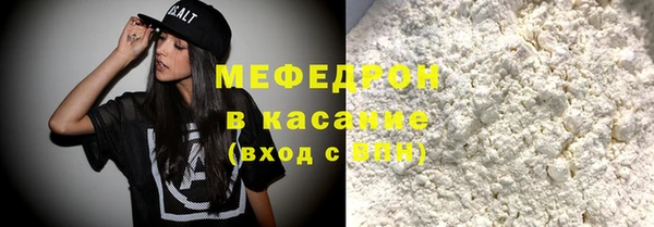 2c-b Пестово