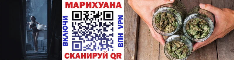 это официальный сайт  блэк спрут маркетплейс  Нестеров  Канабис AK-47 